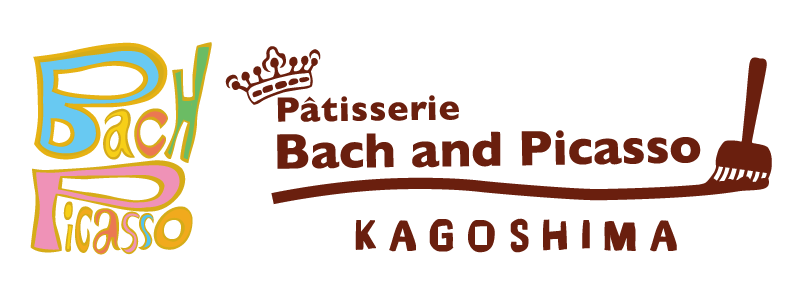 【公式】Bach and Picasso｜鹿児島のケーキ・洋菓子店 バッハとピカソ